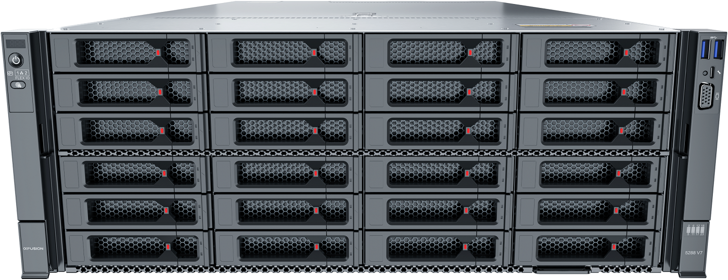 #819 FusionServer G5500 V7
