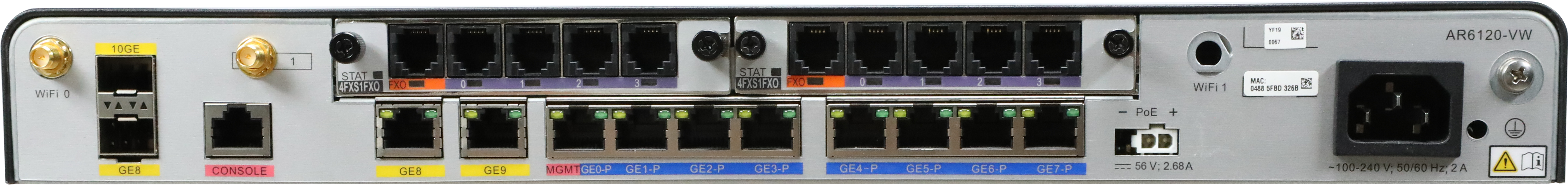 Маршрутизатор Huawei NetEngine AR6120-VW