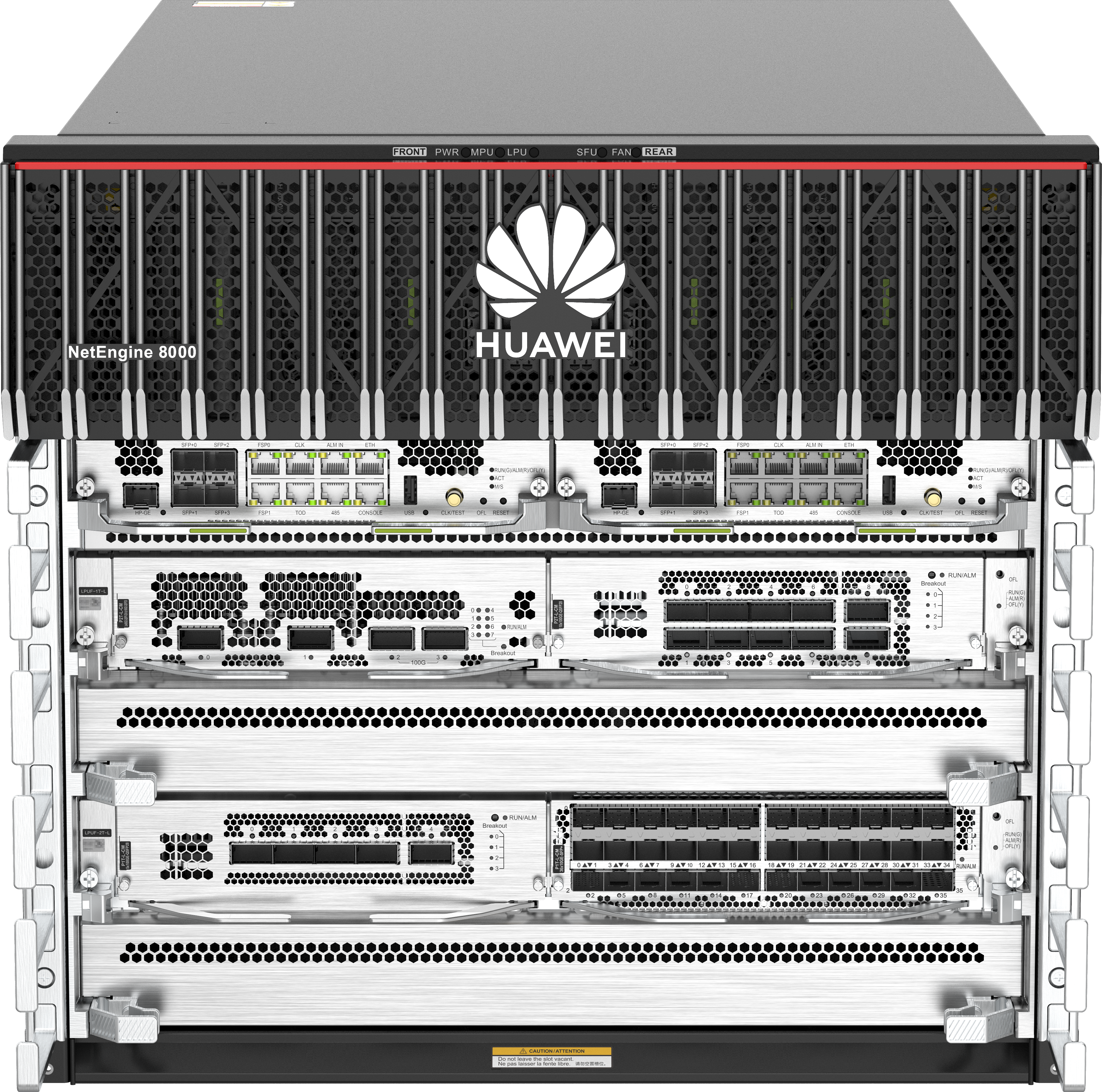Маршрутизатор Huawei NetEngine 8000 X4 (NE8000 X4)