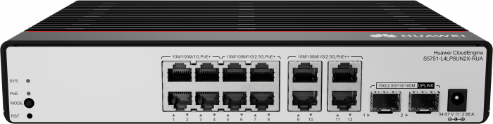 Коммутатор Huawei CloudEngine S5751-L4LP8UN2X-RUA